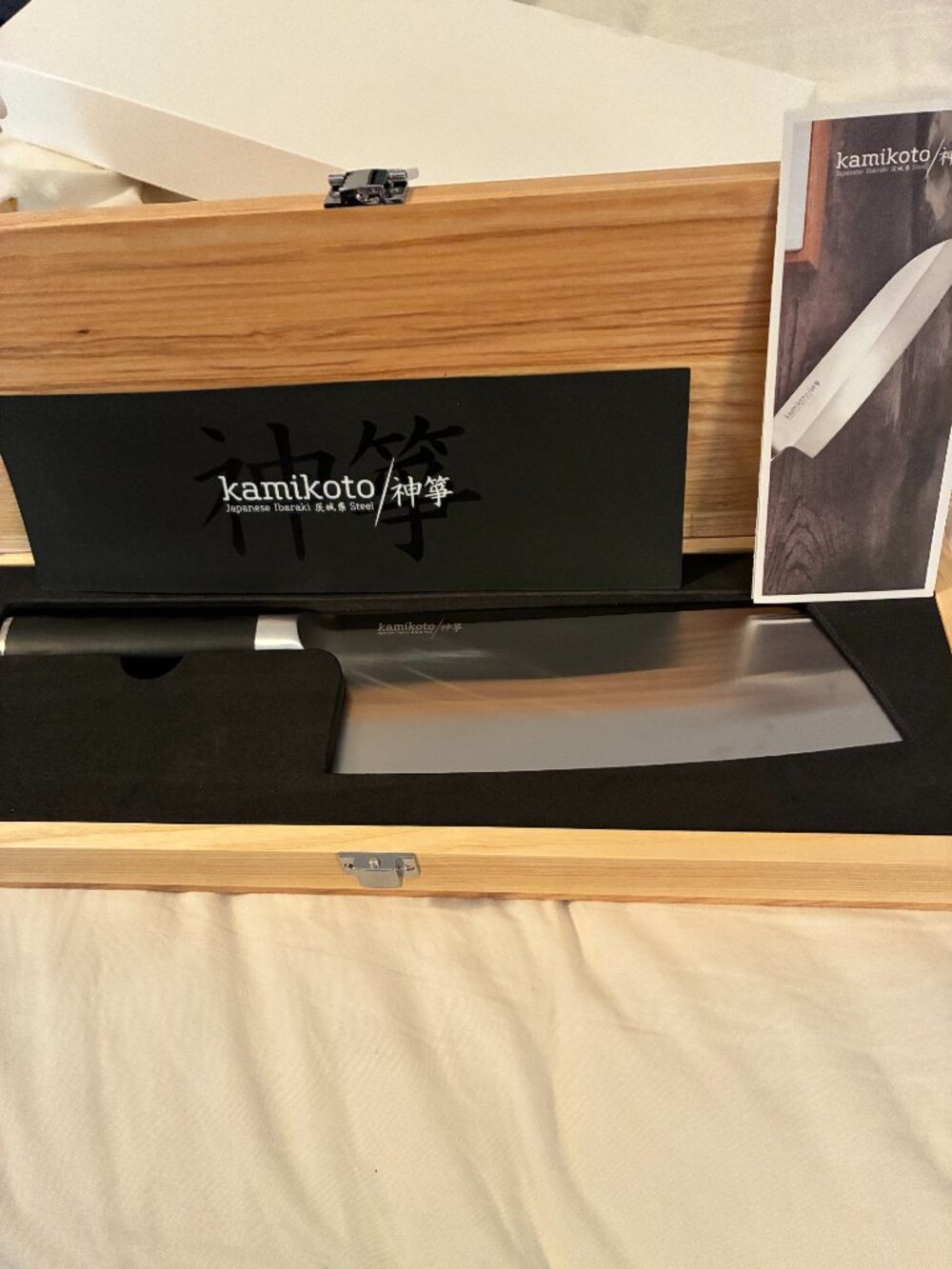 Kamikoto New Cleaver 9"
